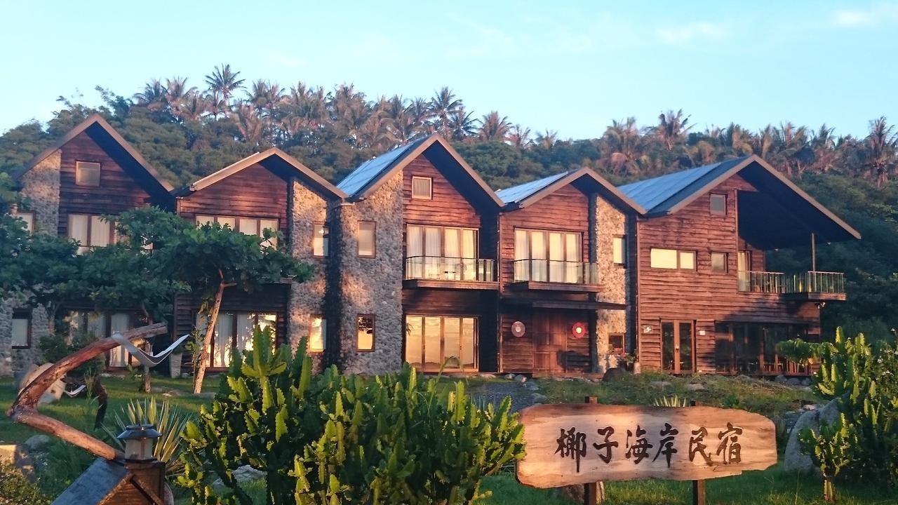 Coconut Beach Homestay Beinan Exterior photo